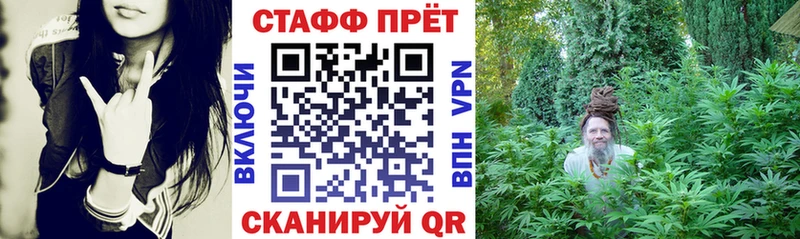 Что такое Касимов Кетамин  Канабис  Галлюциногенные грибы  МЕФ  КОКАИН  Гашиш 