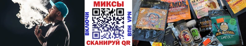 Бутират BDO 33%  Касимов 