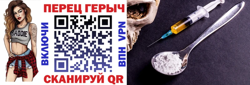Героин афганец  KRAKEN   Касимов  наркота 