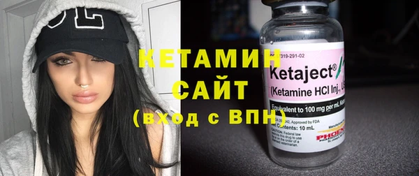 ешки Алексеевка