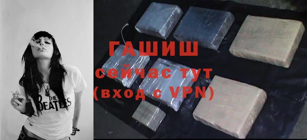 гидропоника Алексин