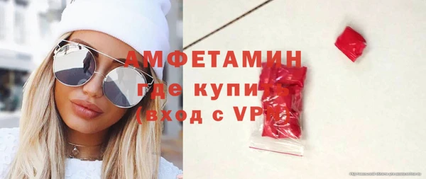ешки Алексеевка