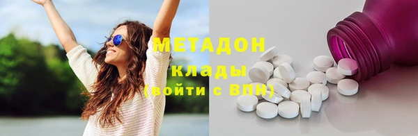 ешки Алексеевка