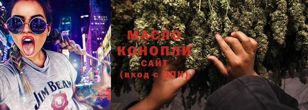 spice Новокубанск