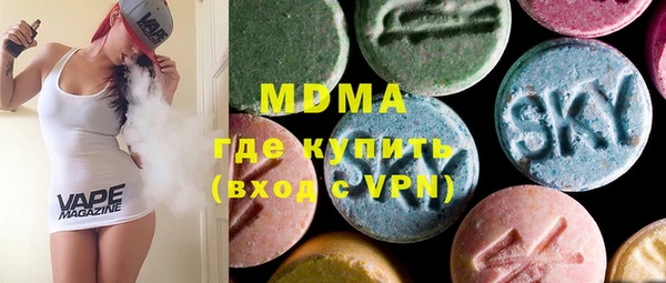 ешки Алексеевка