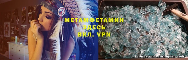 гидропоника Алексин