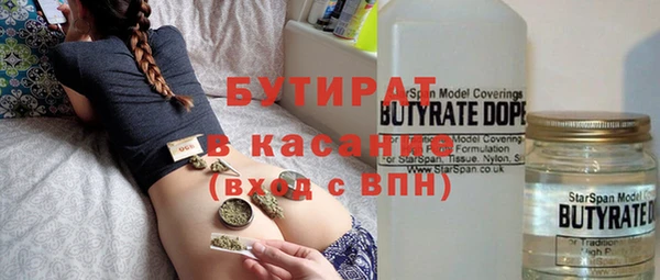 гидропоника Алексин