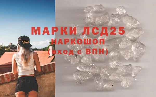 гидропоника Алексин