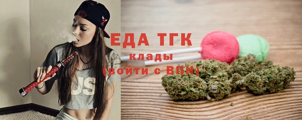 гидропоника Алексин