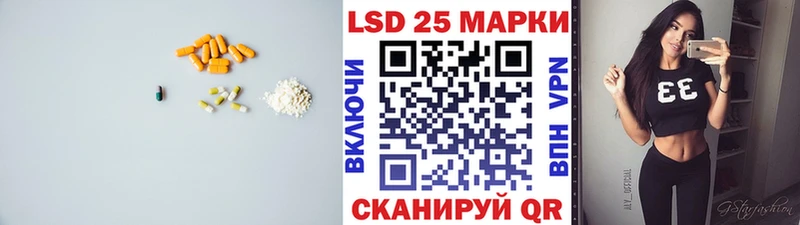 как найти закладки мега маркетплейс Лсд 25 экстази кислота Касимов