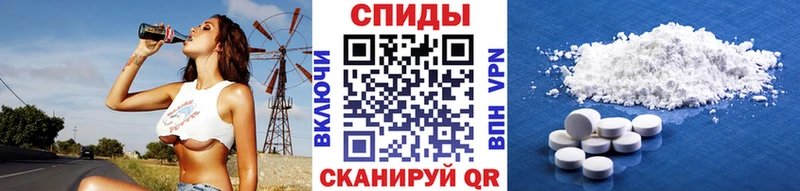 Метамфетамин кристалл  купить наркотики сайты  Касимов 